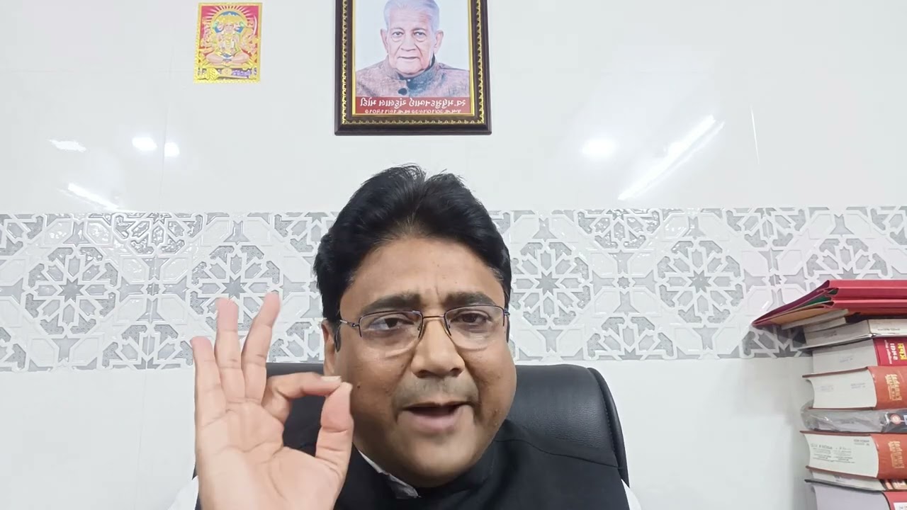 Account Unfreeze Process & Account Freeze by GUJARAT CID Cyber CRIME 2025 year video