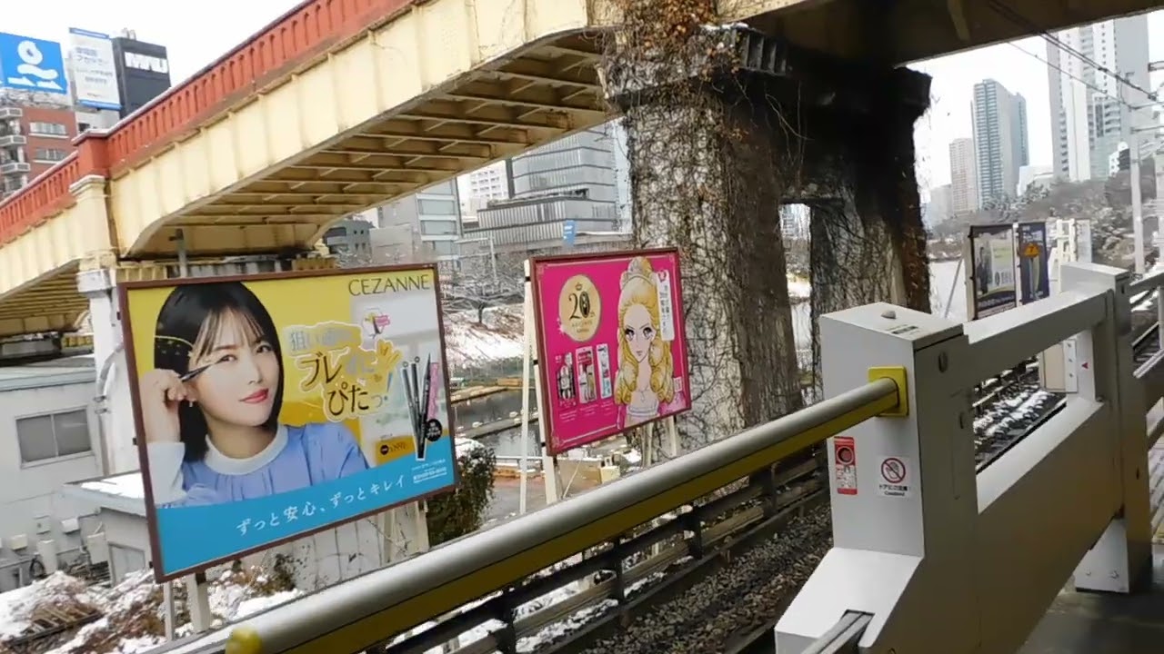 中央総武市ヶ谷駅メロディー