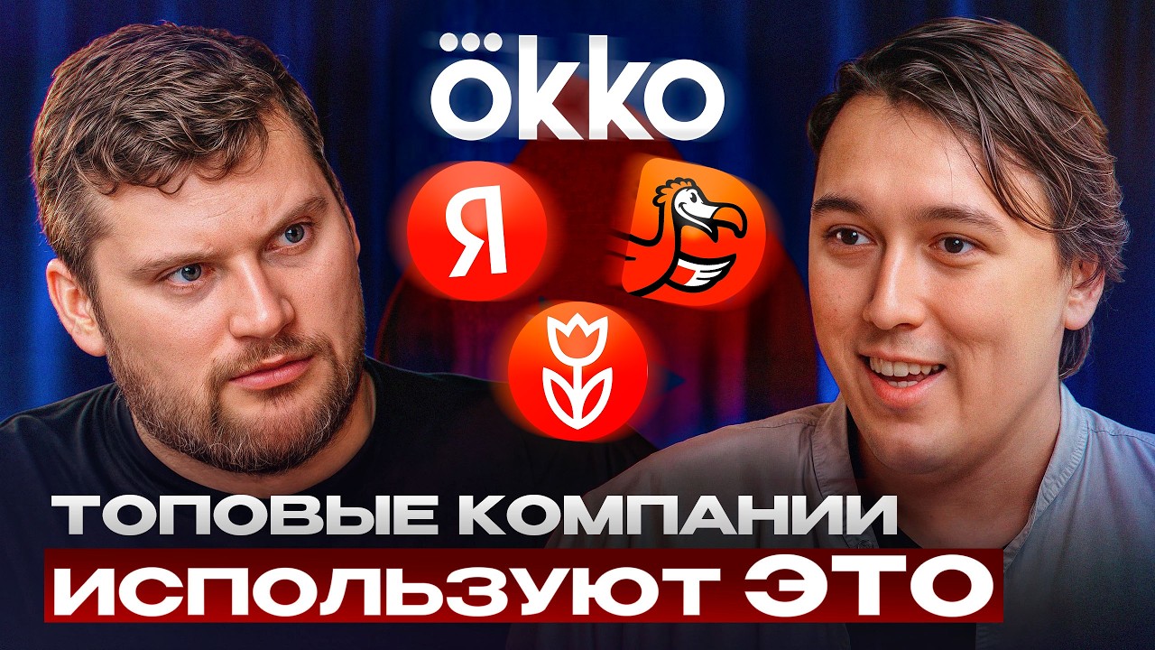 Как видеоигры УВЕЛИЧИВАЮТ продажи в бизнесе? / Вся ПРАВДА о геймификации!