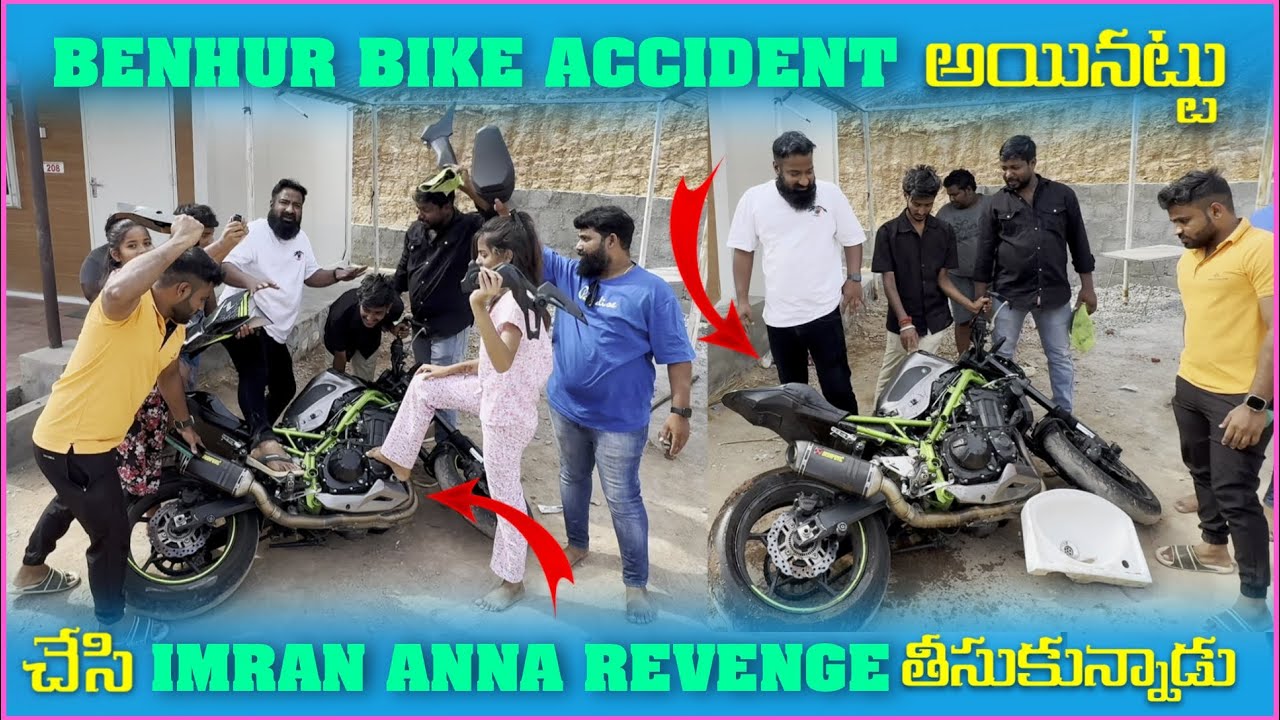 Benhur Bike Accident అయ్యినట్లు చేసి imran Anna Revenge తీసుకున్నాడు | Pareshan Boys1