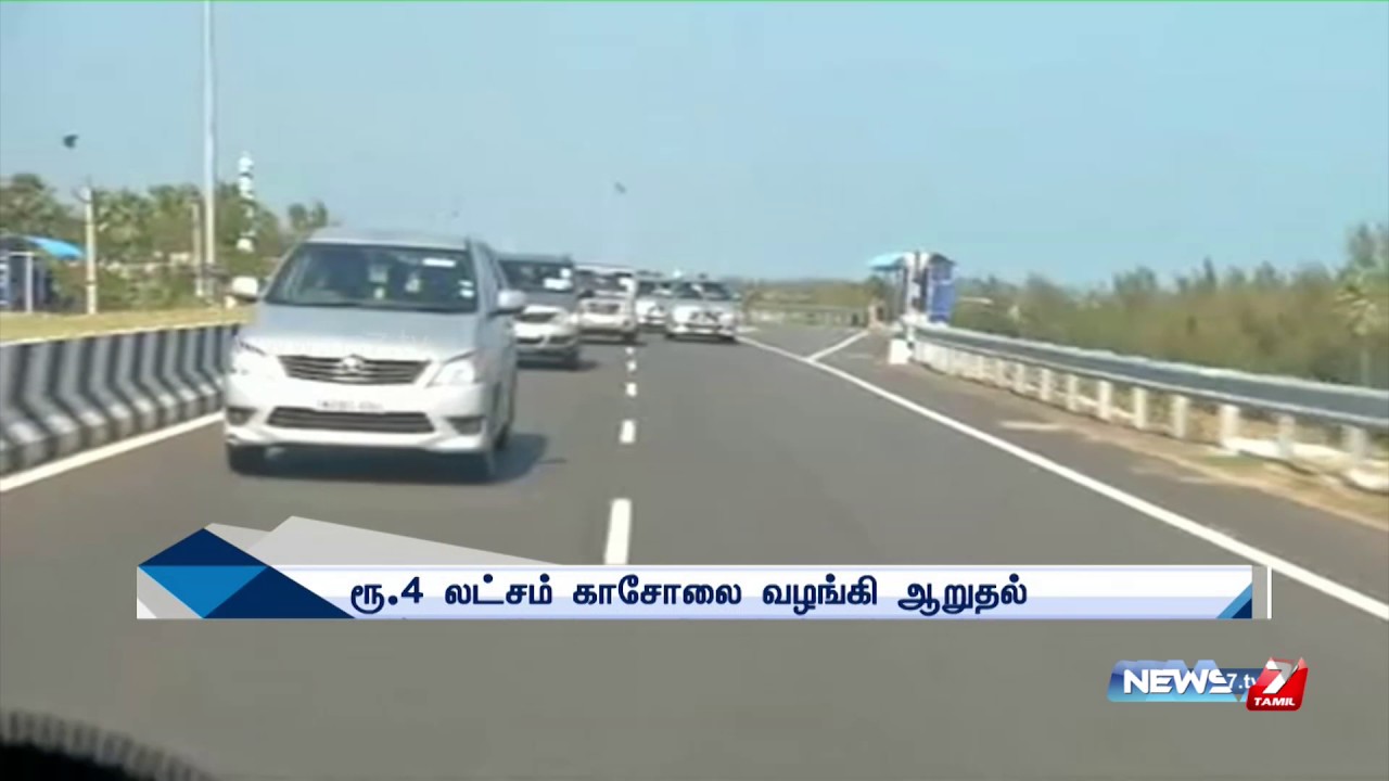 CM O Pannerselvam inspects cyclone hit places in Kanchipuram | News7 Tamil