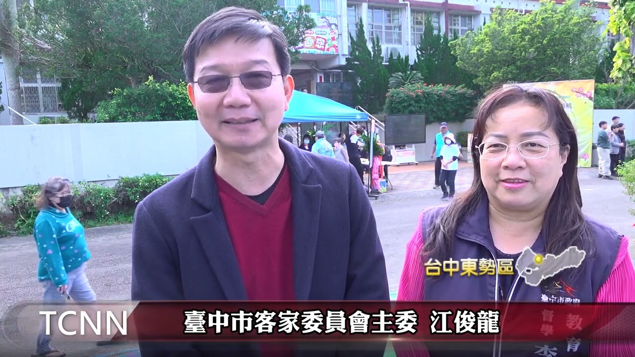 新成國小辦梅香茶會 學生才藝成果豐碩-大台中新聞