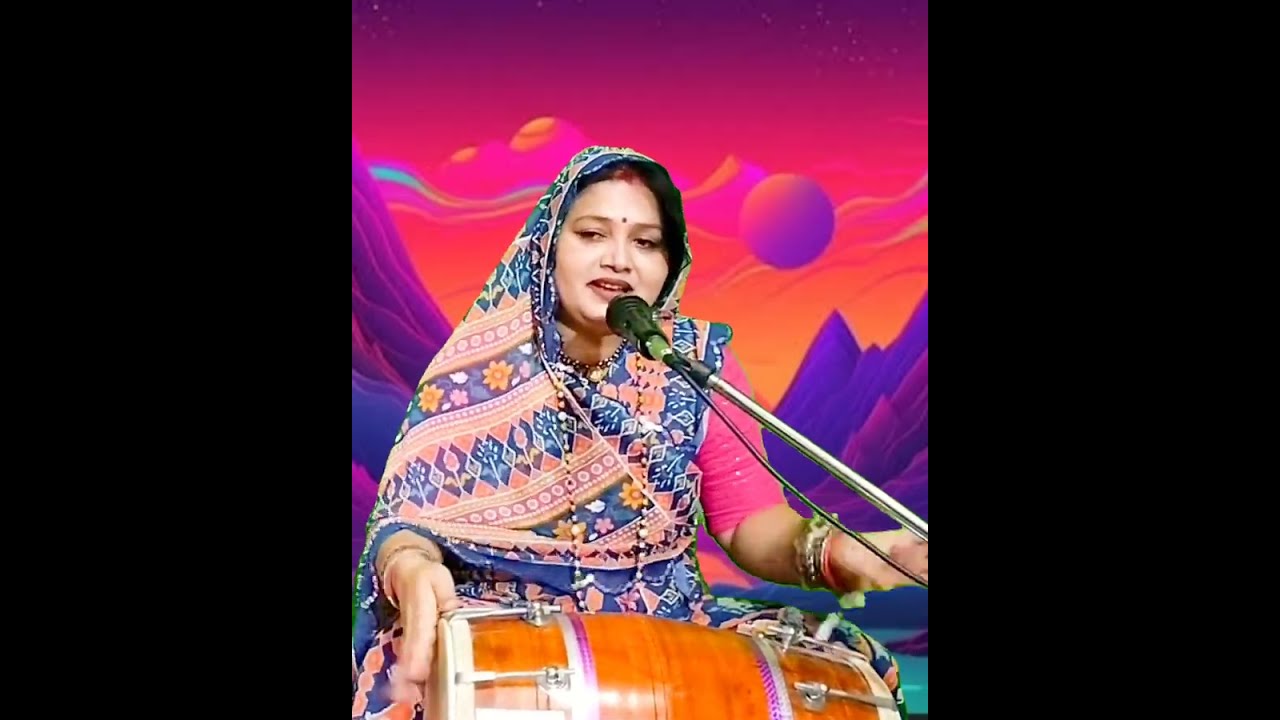 दूल्हा बने त्रिपुरारी गौरा मैया तीजा उपासी 💥 गौरा मैया भोलेनाथ का सुंदर भजन || Komal sangeet 