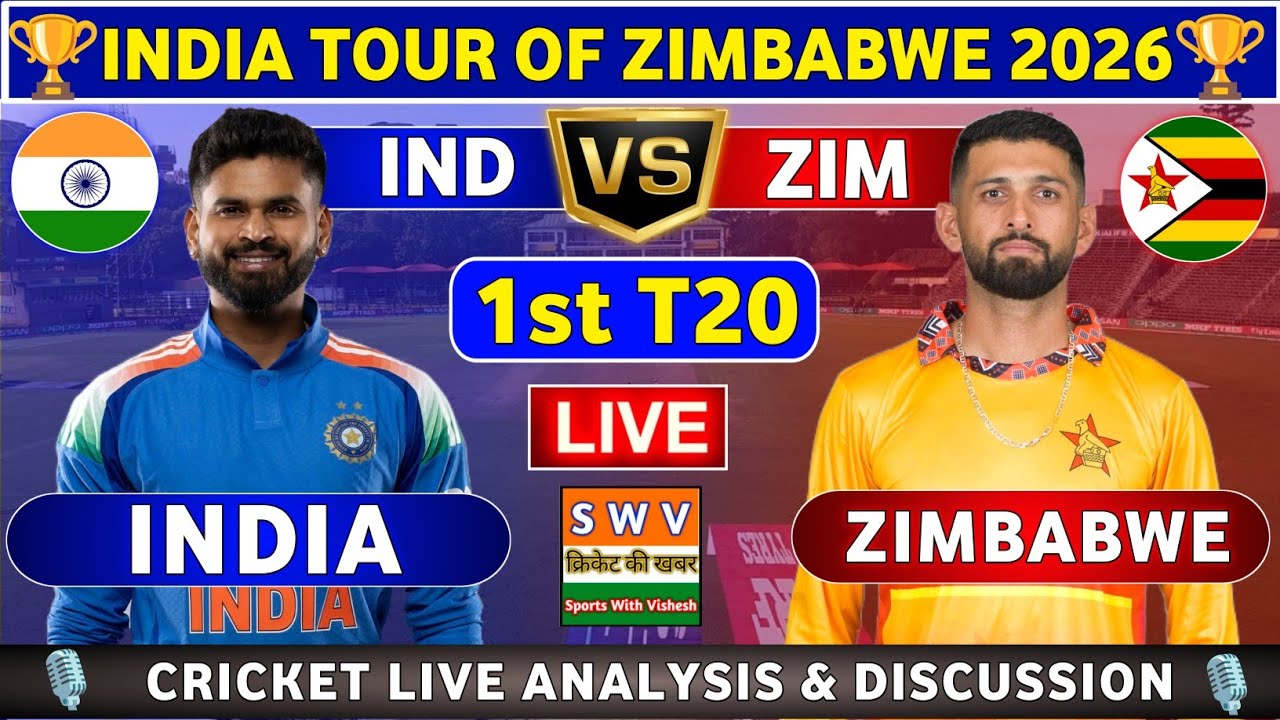 India vs Zimbabwe, 1st T20 Match Analysis & Discussion IND vs ZIM 1st T20 Match IND tour of ZIM 2026