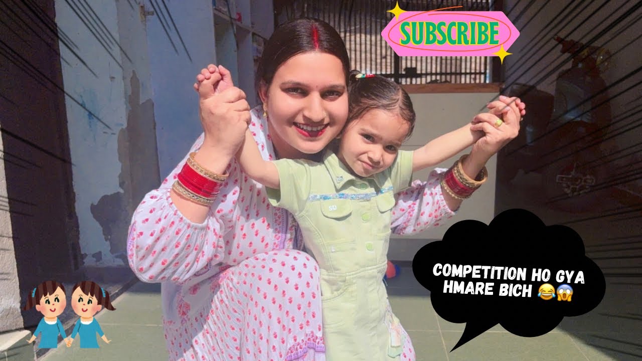 Kis chj ka competition hai ye 😱 #subscribe #like #vlog #trending #vbloger #explorepage #vlogging 