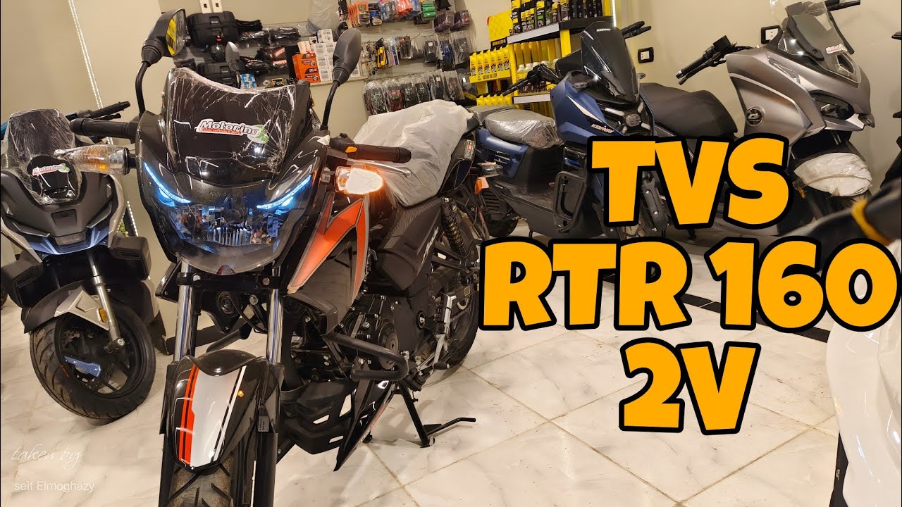 TVS RTR160 2V #tvs #tvs_hlx #tvs150 #tvs160 #tvs1604v #tvsapache #RTR160 #فيجوري #موتوسيكل #كي_واي 