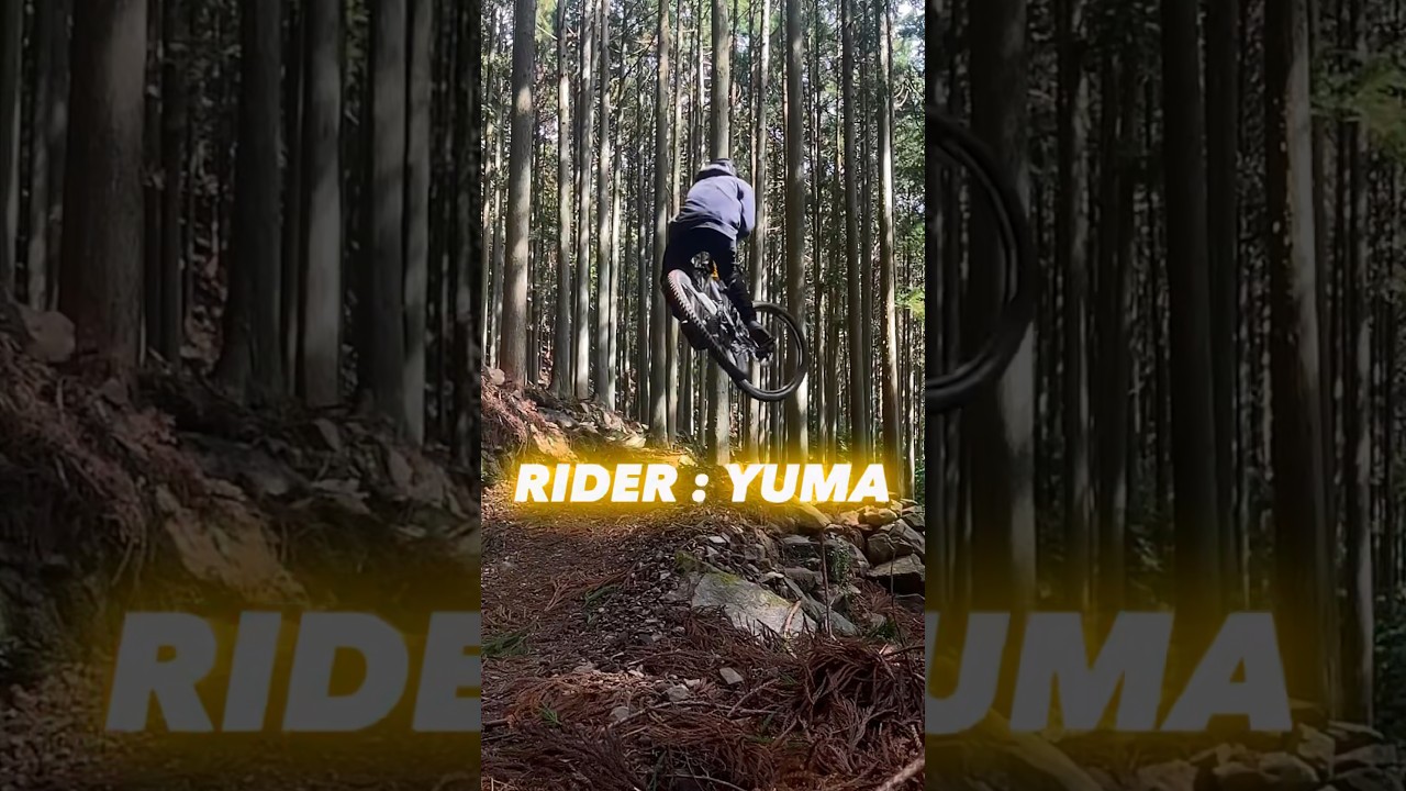 【MTBTRIP】クラガリトレイルに行ってみた！キャニオン？！ジャンプ？！#マウンテンバイク#愛知県#jump#canyon#vanlife