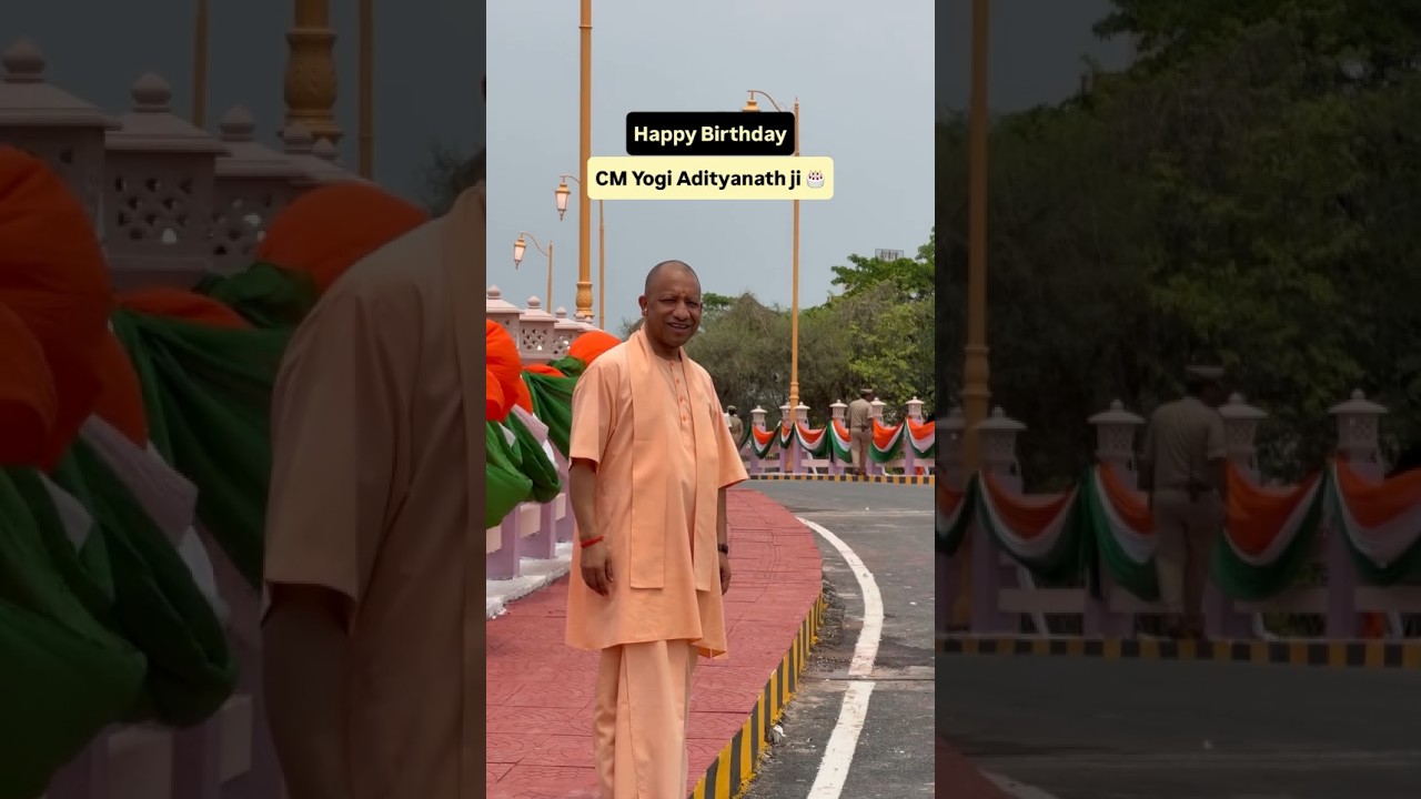 CM Yogi Adityanath ji🎂🙇🏻Birthday🥳Special Status Video 2026!! #yogiadityanath #birthday #cm #yogiji