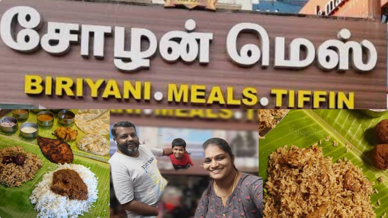 தரமான டேஸ்ட் விண்டேஜ் style மெஸ்|Nonveg restaurant  📍 Chennai 