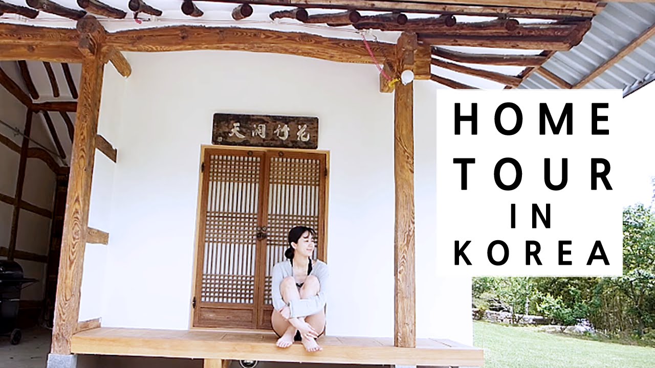 HOUSE TOUR 2016 || 제가 사는 한옥집을 소개할게요! KOREAN TRADITIONAL HOUSE ルームツアー 룸투어 뷰티패션 유투버 SELECT BY US