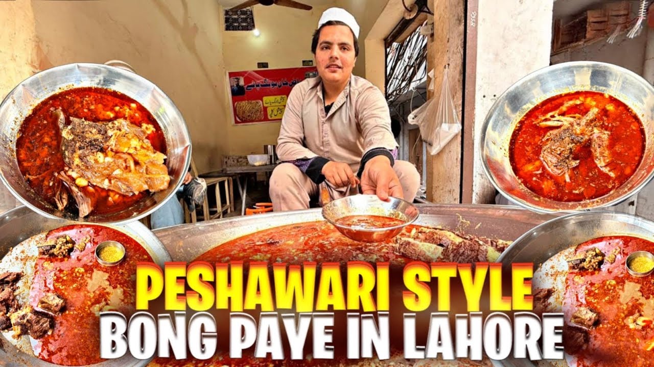 Hidden Bong Paye Spot Found In Lahore | Selling 100 kg Bong Paye in 4 Hour Riaz Bong Paye #bongpaye