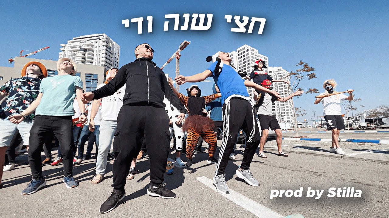 חצי שנה ודי | פרומו הכתרה | מחזור כ