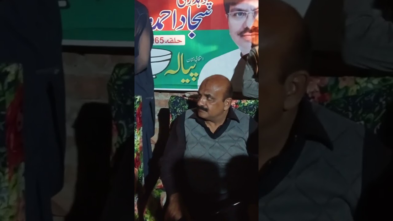 Adnan jaffar like subscribe and share