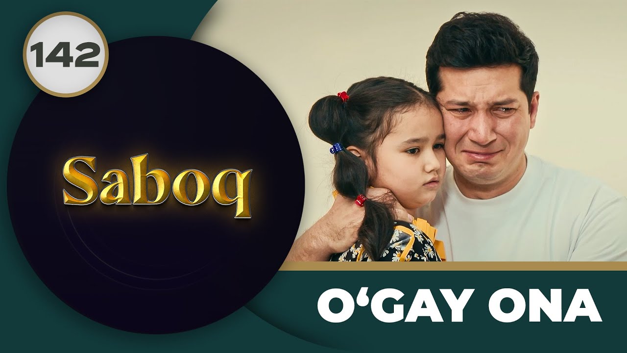 O&lsquo;GAY ONA 