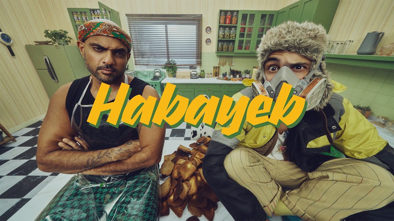 Sharmoofers - Habayeb (Official Music Video) | Unfollow EP