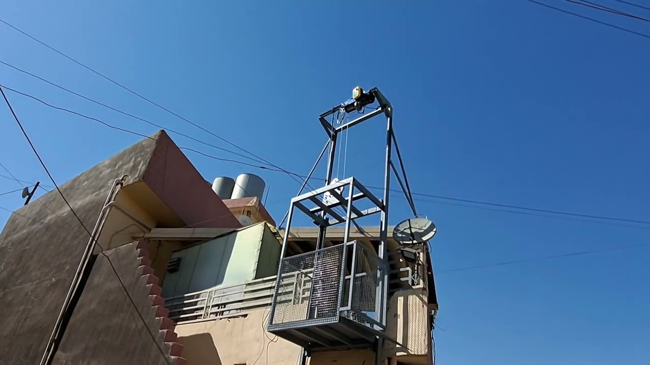 ارخص انواع المصاعد الونج مع نظام سيفتي وريمونت لاسلكي ٠٧٧٠١٢٢٦٤٨٨ صنع فارس حداد