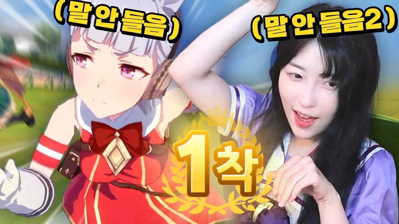 말 드럽게 안 듣는 둘째 딸을 소개합니다