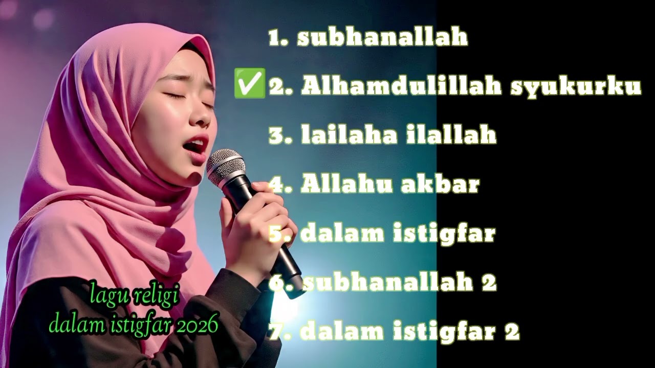 Full album lagu religi islami dalam istigfar #laguislami #ramadan #musik #lagureligi #islam 