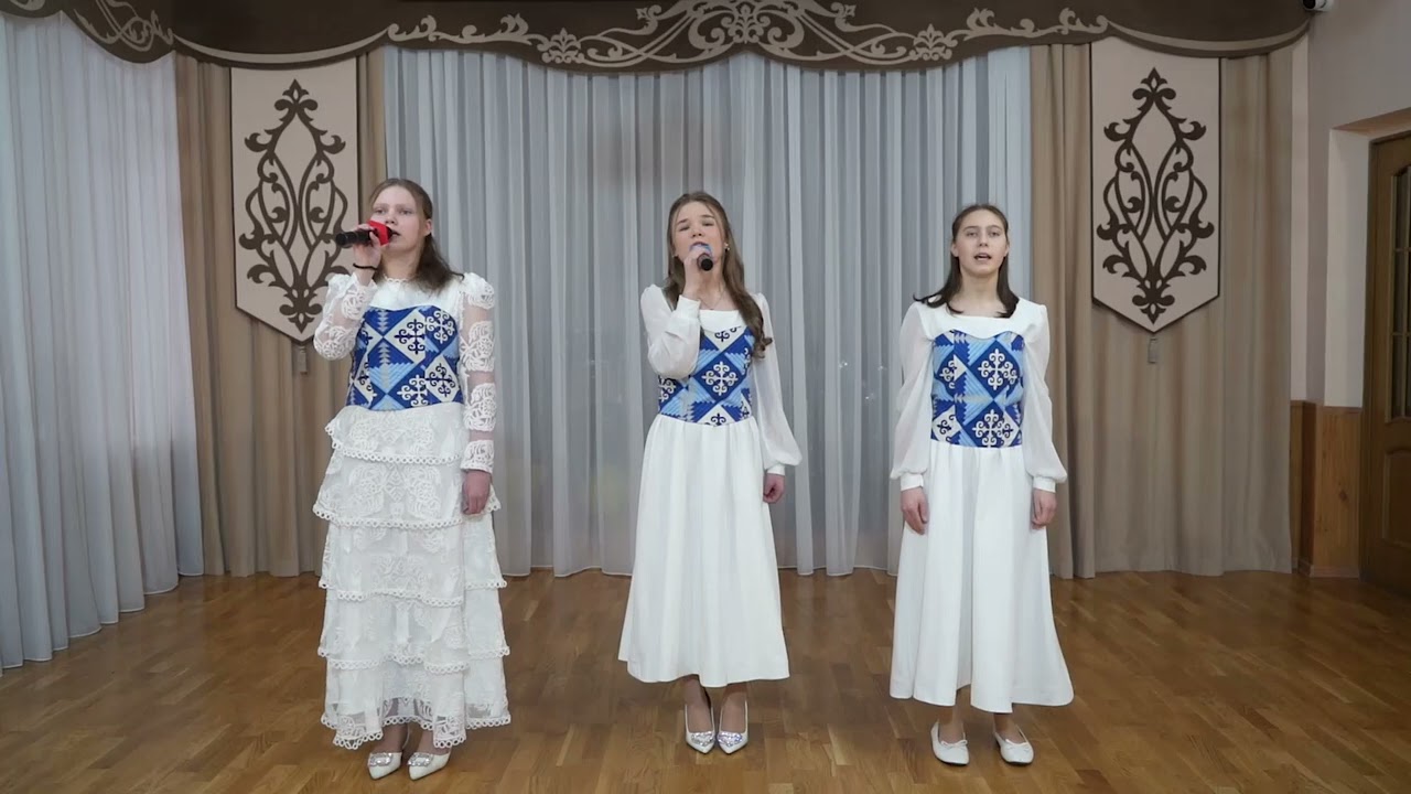Алтын бесік / трио вокальная группа  Жұлдыздар
