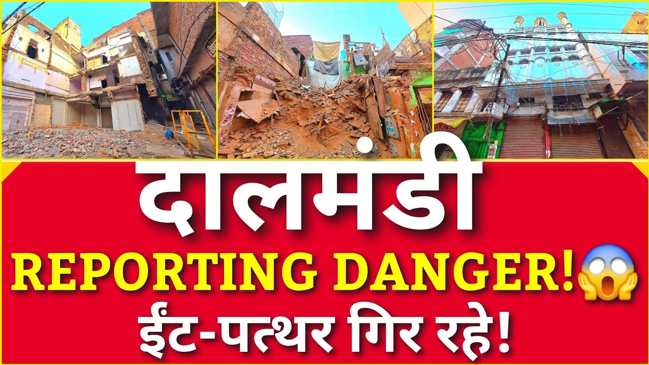 Dalmandi Market Demolition का आंखों देखा सच: मौत के साए में चल रही रिपोर्टिंग!🔥