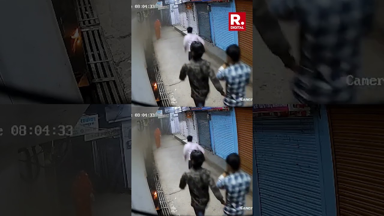 Woman's Mangalsutra Snatched in Jalaun