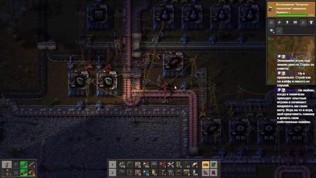 Factorio. В шаге от масштабируемой бездны. Стрим 2