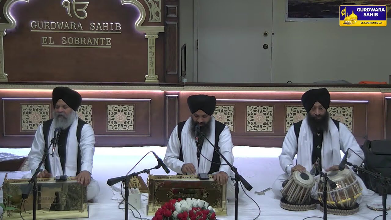 Daily Live Program Gurbani, Kirtan & Katha from El Sobrante Gurdwara Sahib | The Sikh Center