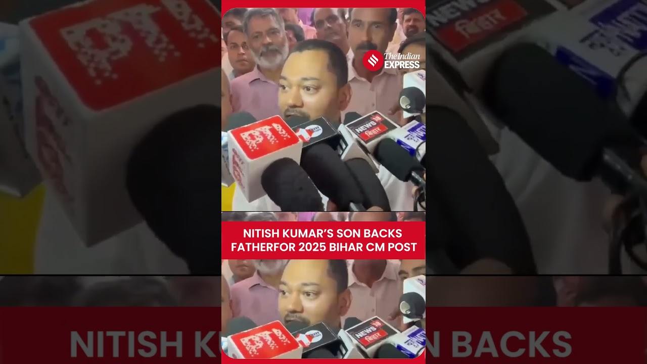 Nishant Kumar Confident of Nitish Kumar's Return as Bihar CM in 2025 | Bihar Election | JDU | BJP
