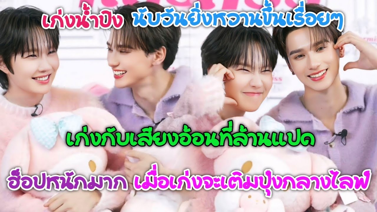 [AUTO SUB] 
