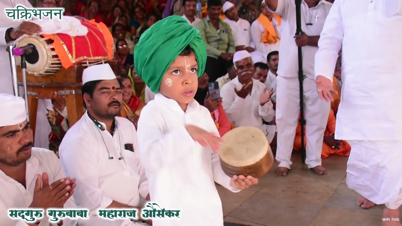 प.पू. सद्गुरु श्री.गुरुबाबा महाराज औसेकर