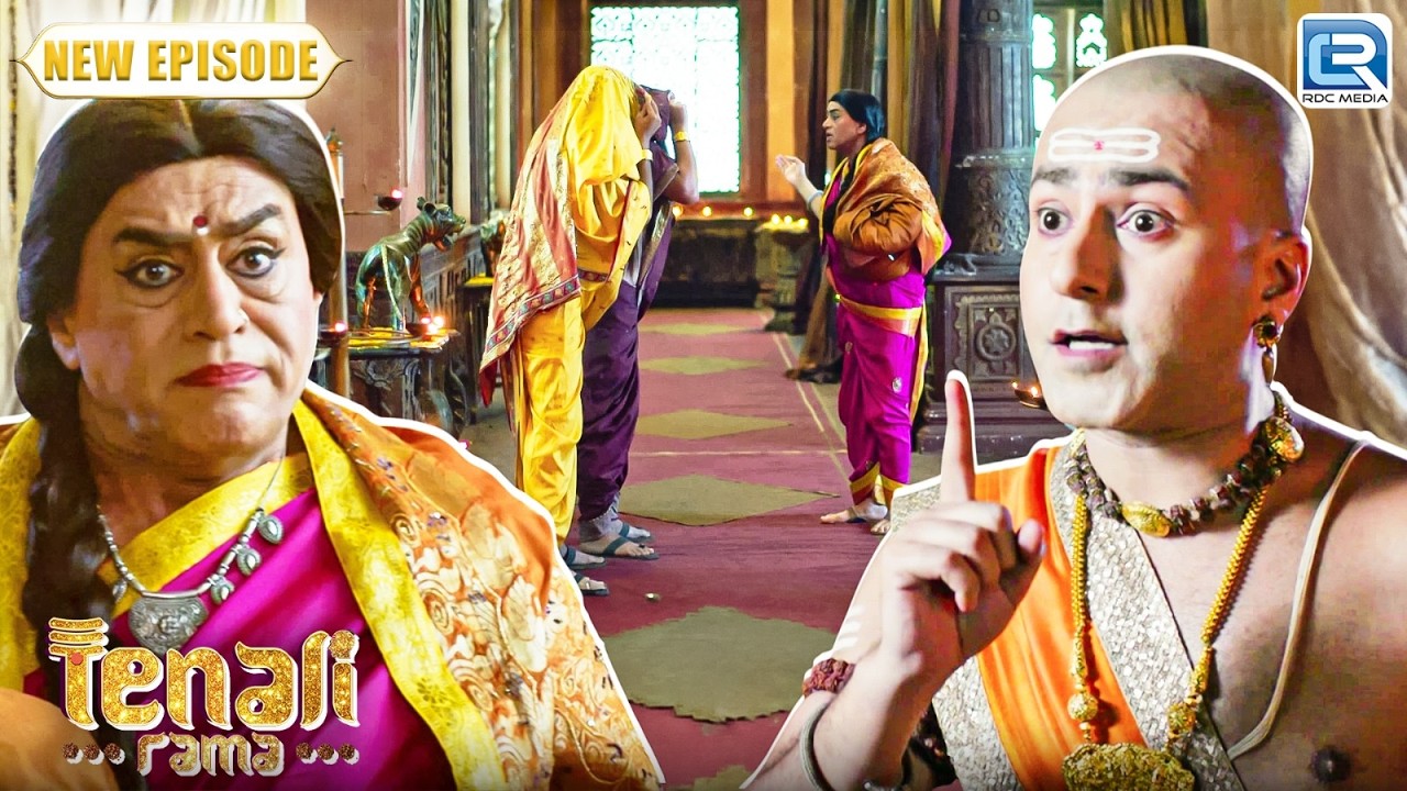 क्यों तथाचार्य ने लिया एक स्त्री का रूप | Tenali Rama | Full Episode 303
