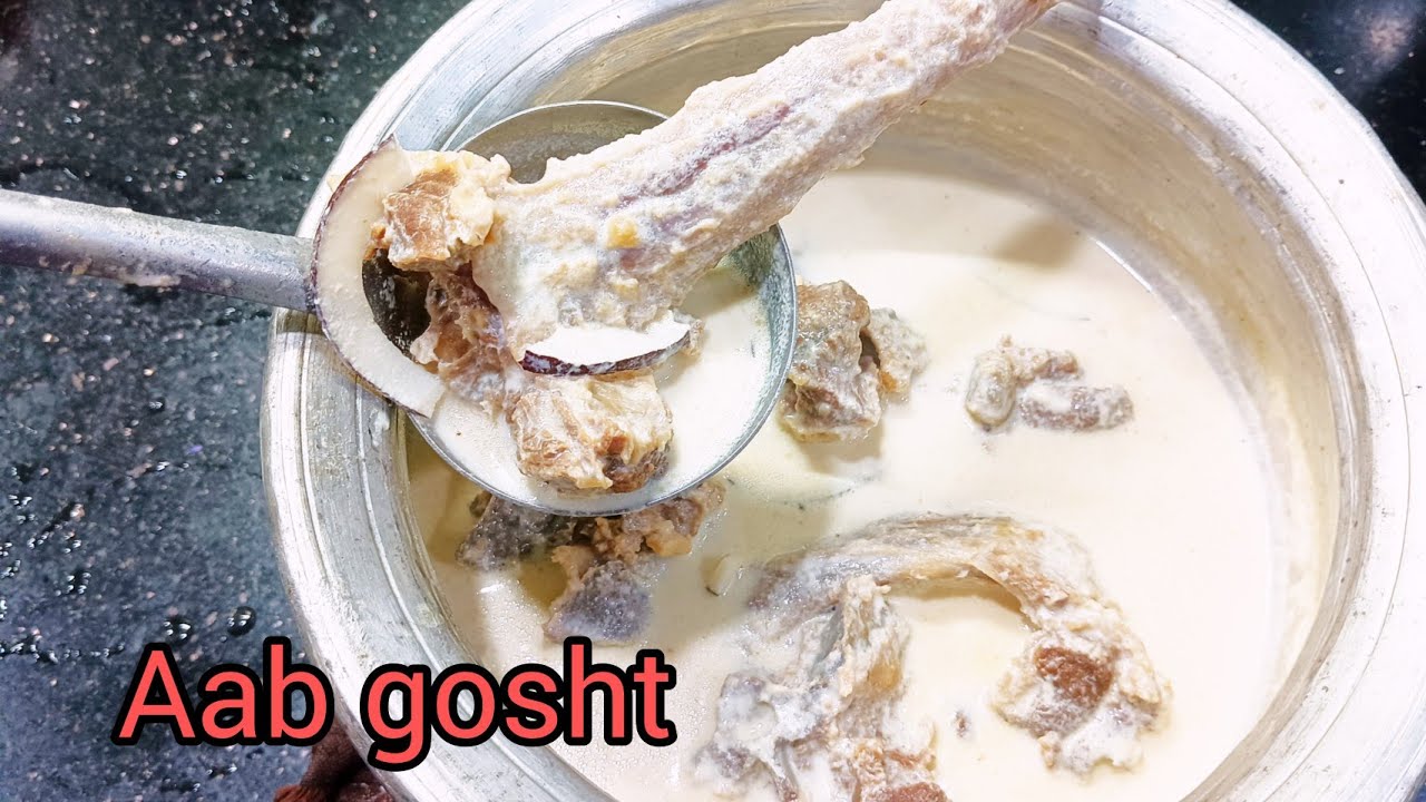 Aab gosht /Kashmiri wazwan  style milk curry.....Doudh Maaz recipe