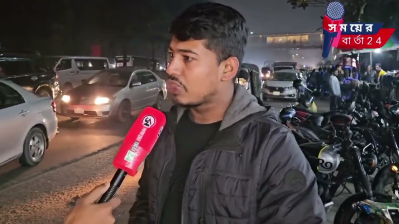 Dhaka-13.Mamunul Haque VS Bobi Hazzaz.মামুনুল হক রিকশা মার্কা বাংলাদেশ খেলাফত মজলিস,কার সমর্থন বেশি?