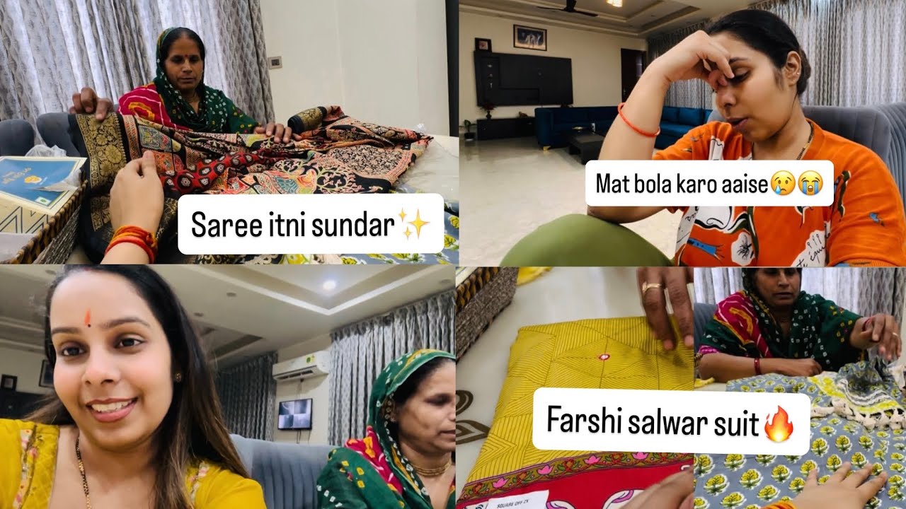 मैंने बनवाया Farshi salwar वाला सूट🔥|| इतनी सुंदर साड़ी और cotton suits 🥰|| ऐसी बातें मत बोला करो😢||