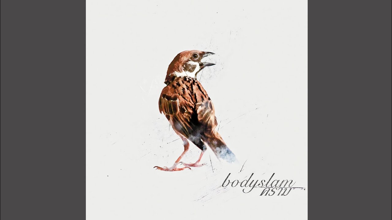 คราม - Bodyslam [INSTRUMENTAL]