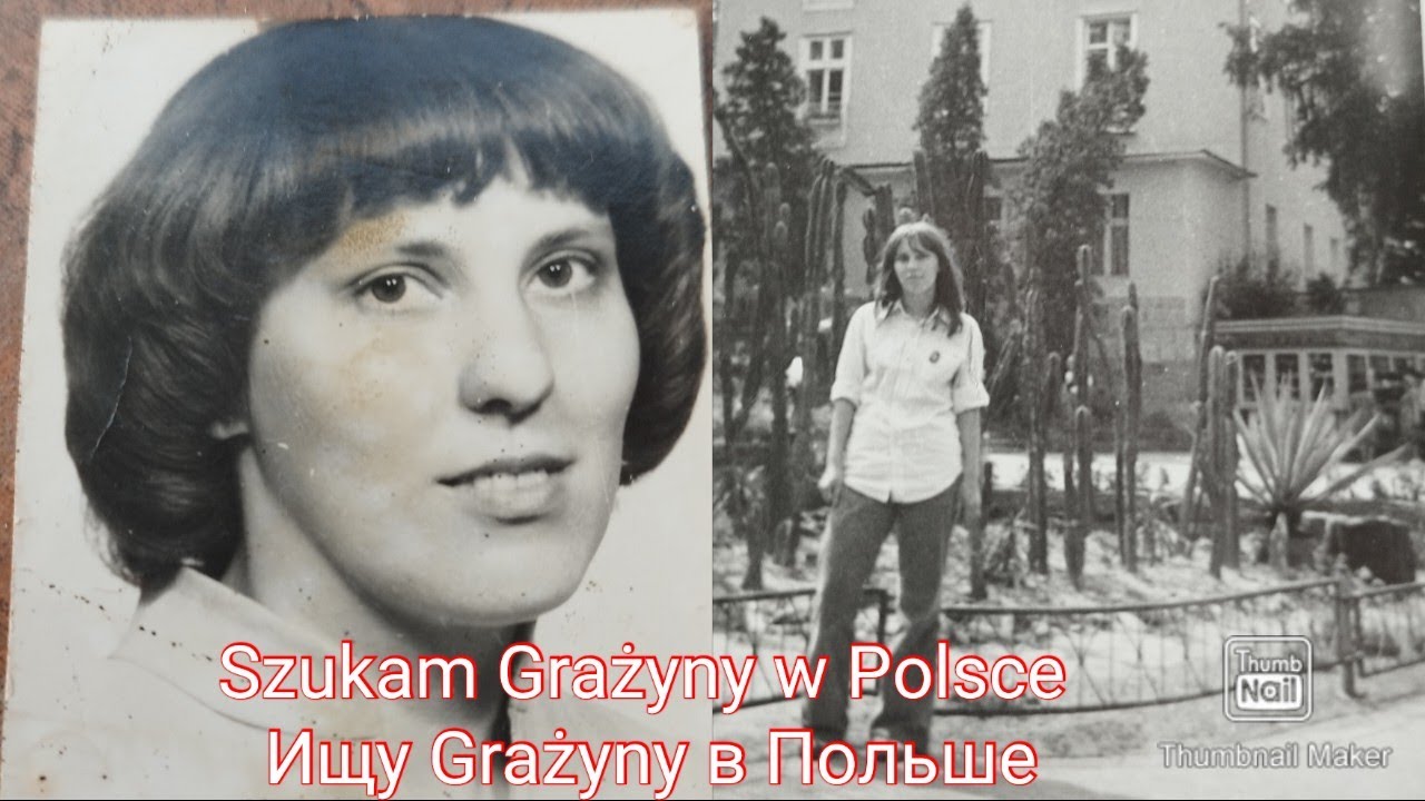 Szukam w Polsce swoją koleżanka dzieciństwa i młodości. Odezwij się Grażyna! Ищу девушку 4.10.2025