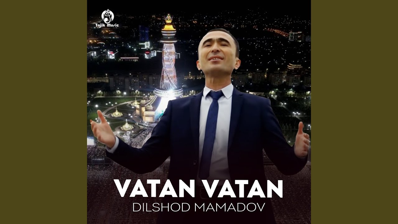 Vatan Vatan
