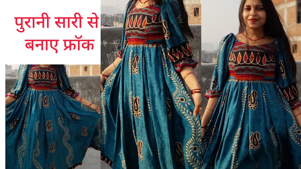 Old saree se banaye frock // purane saree se bnaye frock