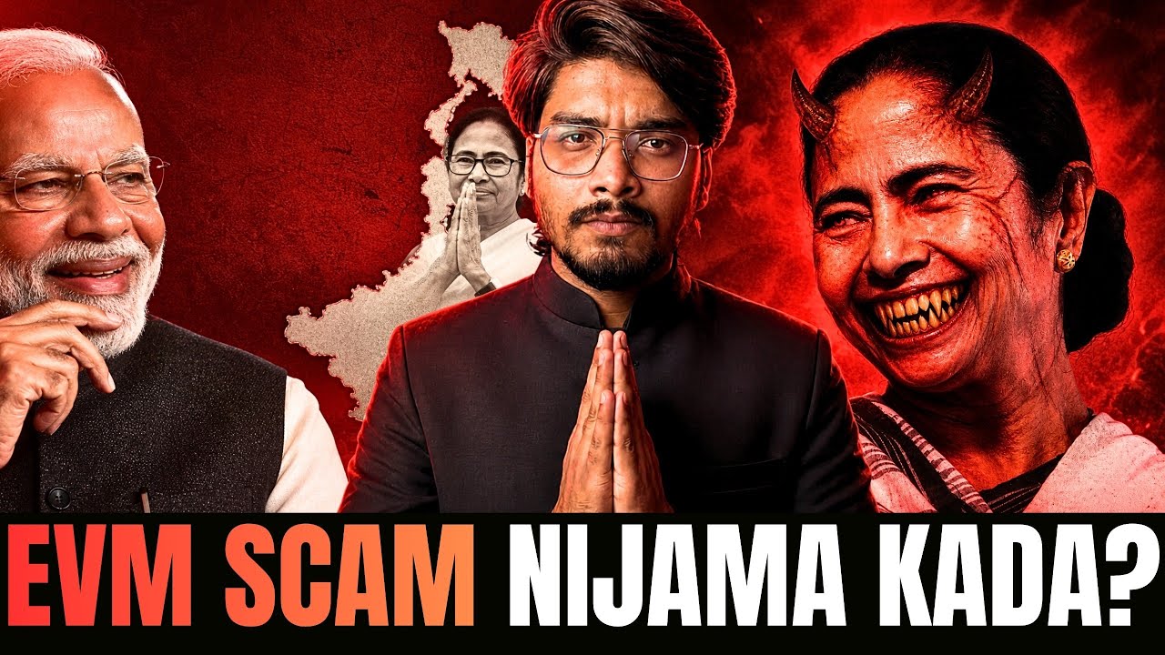 🚨 West Bengal Elections 2026: EVM SCAM NIJAMA KADA? 🤯| Telugu | Victorsfacts |