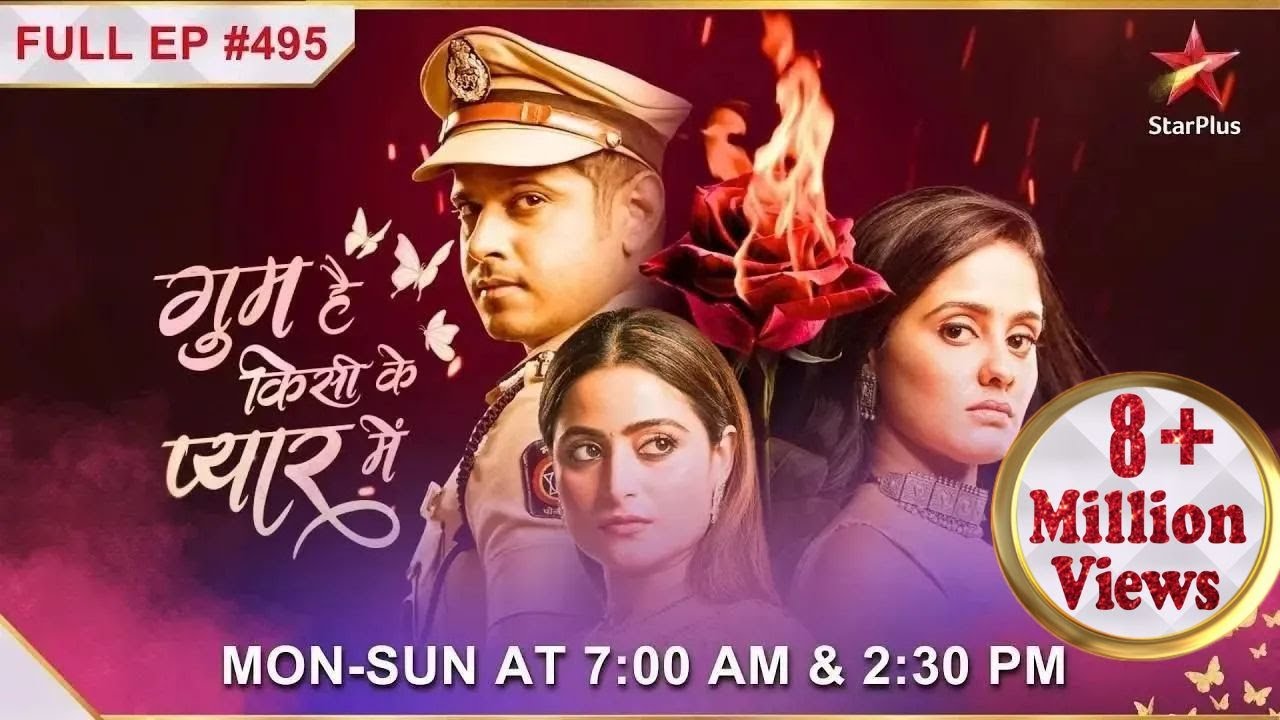 Ghum Hai Kisikey Pyaar Meiin | S1 | Ep.495 | Sai ne diya Virat ko surprise!