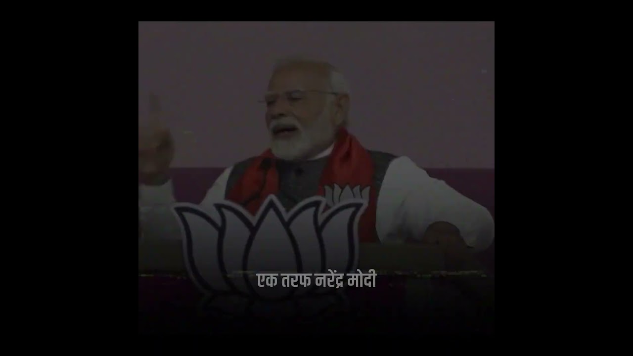 BJP का 'चाल-चरित्र-चेहरा' 🤬🤬