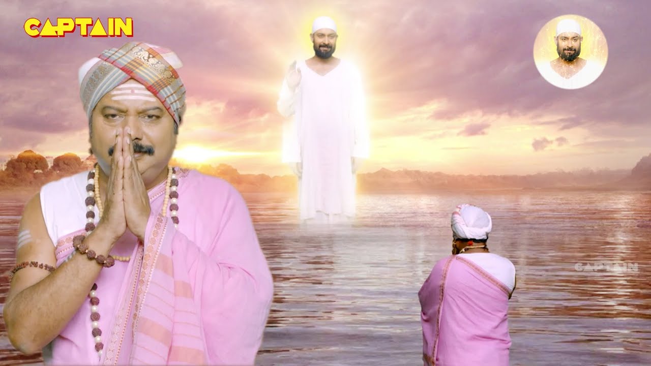 साई के चमत्कार - (SAI CHAMATKAR)  शिरडी के साईं बाबा