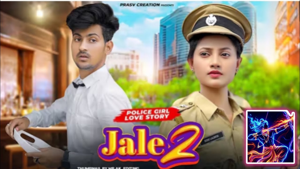 Jale 2 | Sapna Choudhary | Cute & FunnyLove Story | Tabij Bana Lu Tane | NewHaryanvi Song 2026