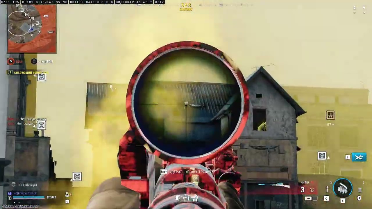warzone core #1 #warzone #bo6 #callofduty #cod #warzoneclips #mw2 #gaming #modernwarfare2 #mw3 #dmz
