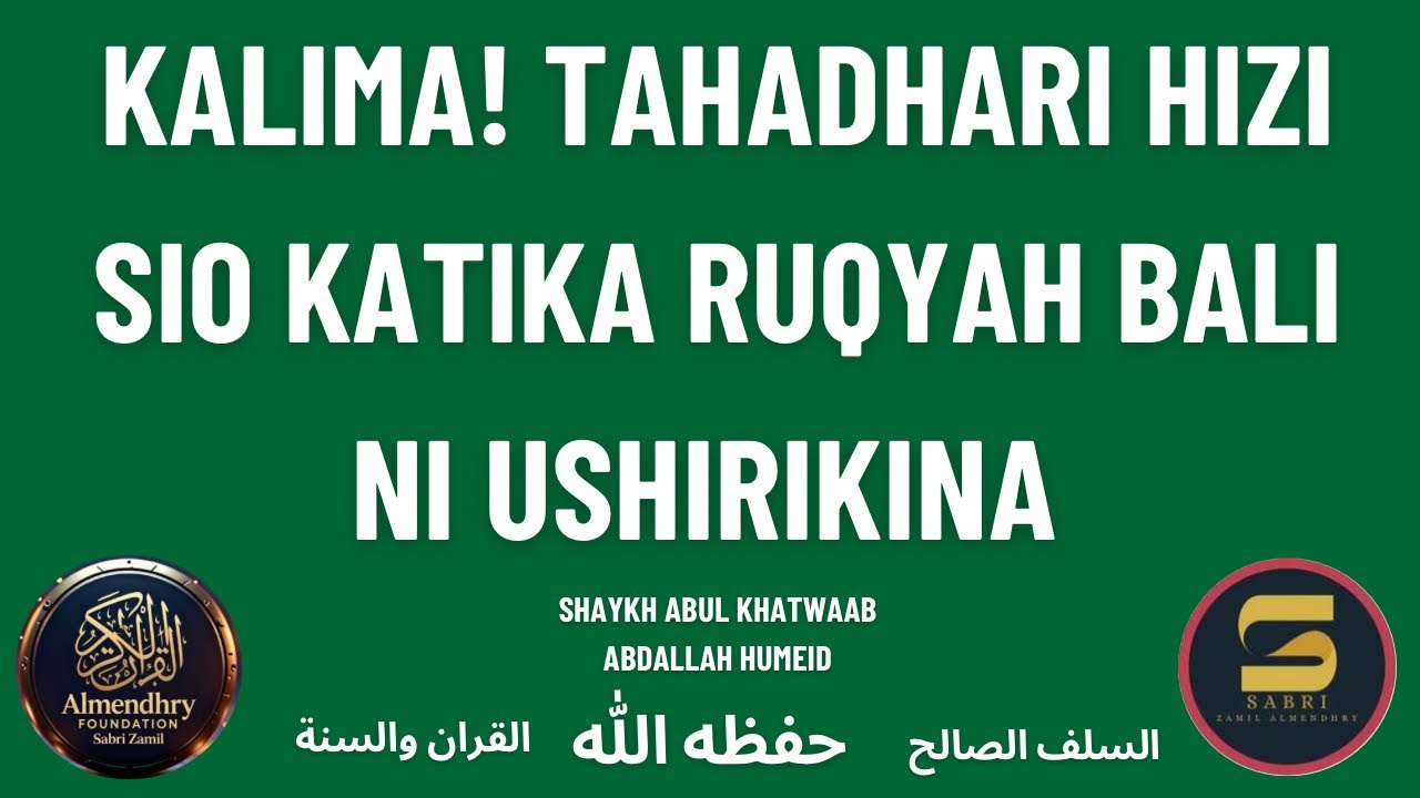 TAHADHARI NA MASHAYKH HAWA! NSHAJILIWA NA WATU WENGI. AMEAMBIWA APELEKE MBUZI MWEUPE! 