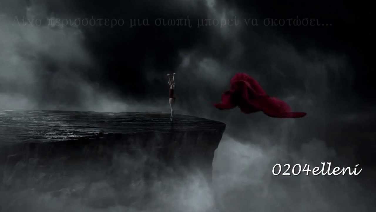 &Mu;&iota;&kappa;&rho;έ&sigmaf; &alpha;&lambda;ή&theta;&epsilon;&iota;&epsilon;&sigmaf; &gamma;&iota;&alpha; &mu;&epsilon;&gamma;ά&lambda;&epsilon;&sigmaf; &kappa;&alpha;&rho;&delta;&iota;έ&sigmaf; ♪♫&bull;*&uml;*&bull;.&cedil;&cedil;❤
