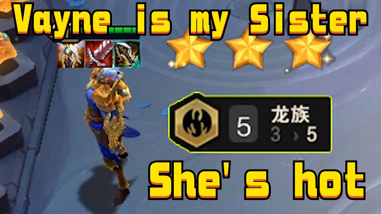 Vayne always hot！I think it's because she wears tights How S5 Meta works！|TFT set 5.0| C.C Sub