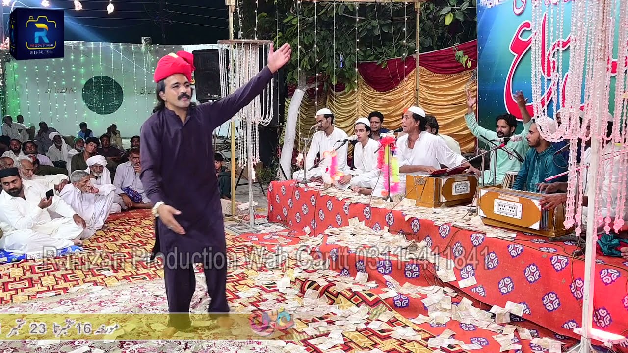 Ajab Andaz Tujhko Nargise Mastana Aata Hai ! Molvi Haider Son Ali Haider | Zameer ul Hassan