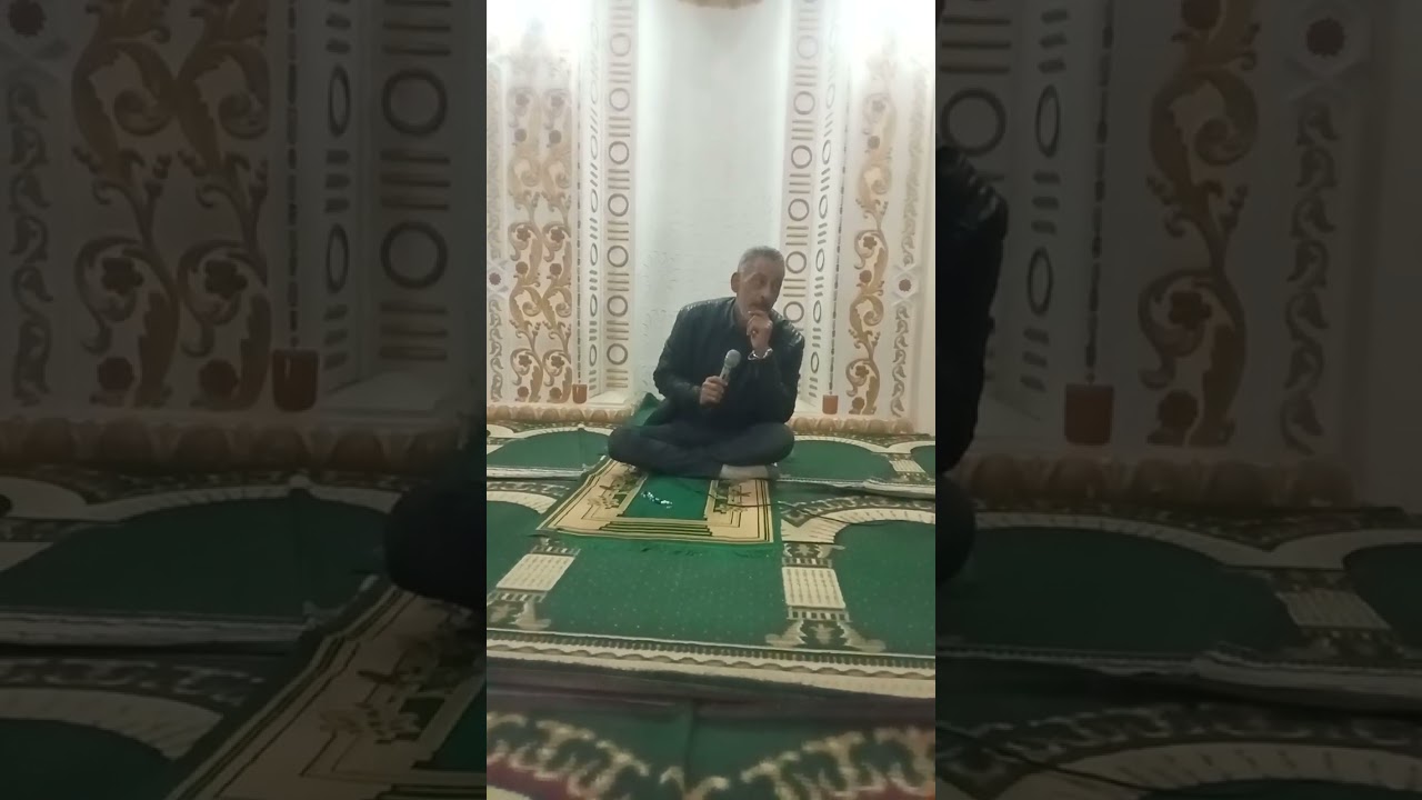 ما هى النجاسه التى يعفو عنها الله وهل تصح الصلاه به