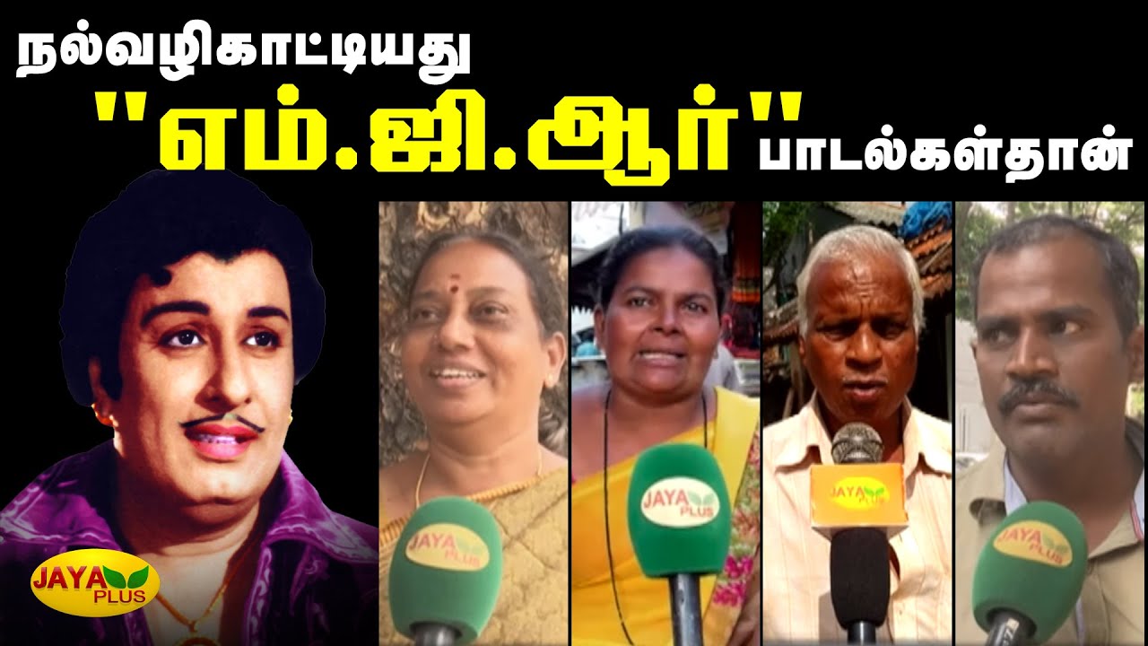 நல்வழிகாட்டியது 
